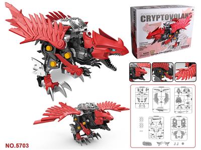 Electric animal - OBL10088620