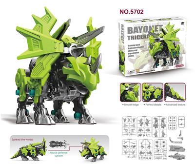 Electric animal - OBL10088621