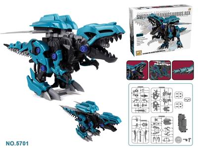 Electric animal - OBL10088622