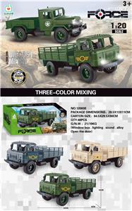 Die-cast toys - OBL10088665