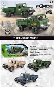 Die-cast toys - OBL10088666