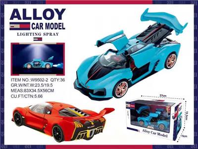 Die-cast toys - OBL10088668