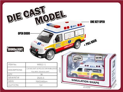 Die-cast toys - OBL10088670