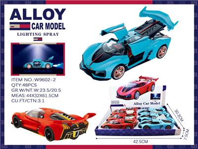 Die-cast toys - OBL10088671