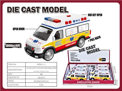 Die-cast toys - OBL10088673