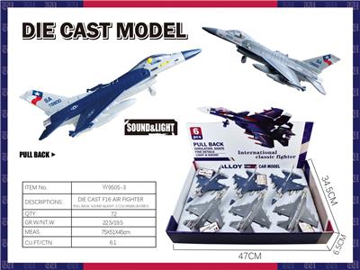 Die-cast toys - OBL10088674