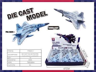 Die-cast toys - OBL10088675