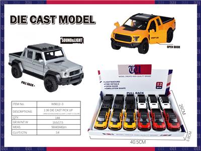 Die-cast toys - OBL10088676