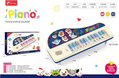 electronic organ - OBL10088749