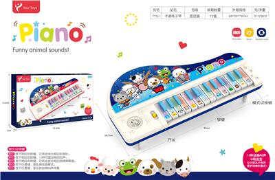 electronic organ - OBL10088750