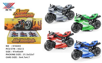 Die-cast toys - OBL10088862