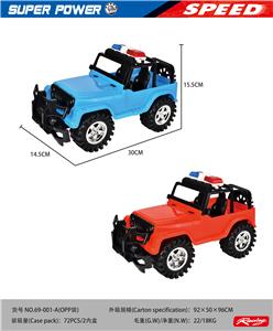 Inertia series - OBL10088871