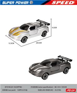 Inertia series - OBL10088874