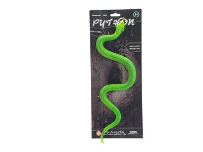 Animaltoys - OBL10088922