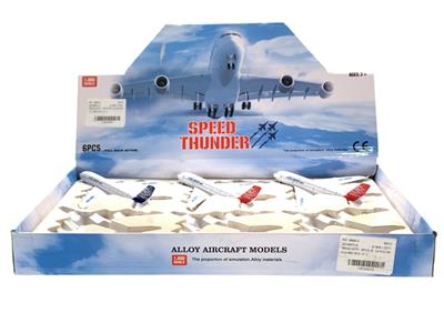 Die-cast toys - OBL10088929