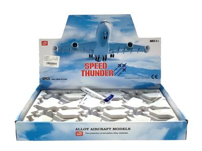 Die-cast toys - OBL10088930