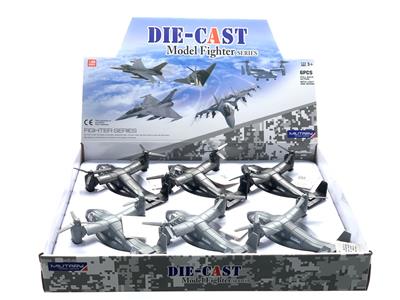 Die-cast toys - OBL10088944