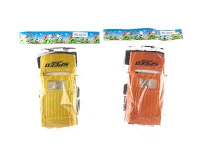 Inertia series - OBL10088979