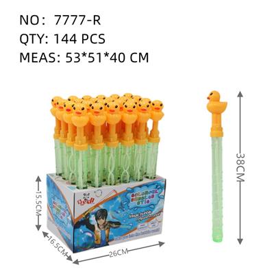 Bubble water / bubble stick - OBL10089096