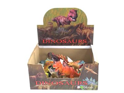 Animaltoys - OBL10089129