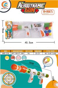 Soft bullet gun / Table Tennis gun - OBL10089161