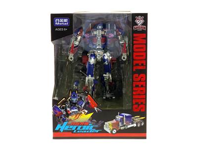 Deformed toy - OBL10089279