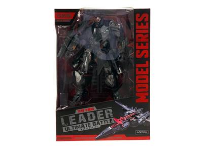 Deformed toy - OBL10089281