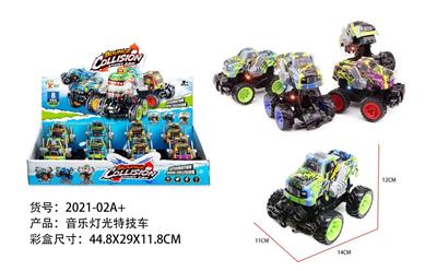 Inertia series - OBL10089293
