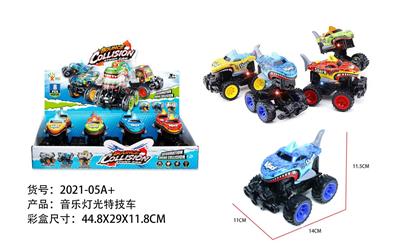 Inertia series - OBL10089295