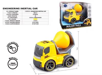 Inertia series - OBL10089336