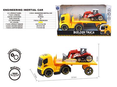 Inertia series - OBL10089344