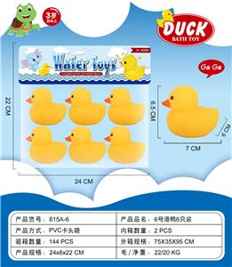 Slush / Ruanjiao Series - OBL10089438