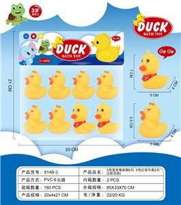 Slush / Ruanjiao Series - OBL10089439