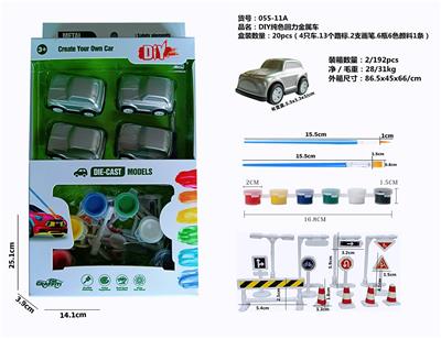 Die-cast toys - OBL10089444