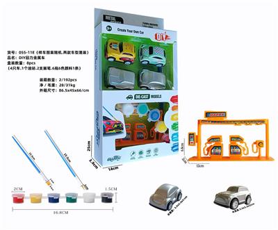 Die-cast toys - OBL10089445