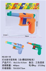 Electric gun - OBL10089458