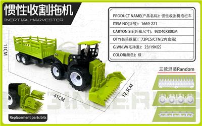 Inertia series - OBL10089485