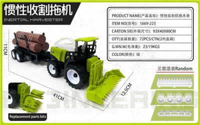 Inertia series - OBL10089486