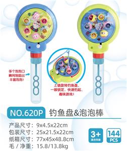 Bubble water / bubble stick - OBL10089538