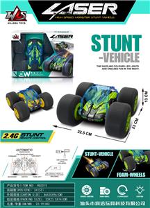 Electric cars/ tanks - OBL10089551