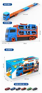 变形折叠双弹射轨道
大卡车 - OBL10089577