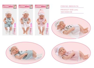 Slush / Ruanjiao Series - OBL10089587
