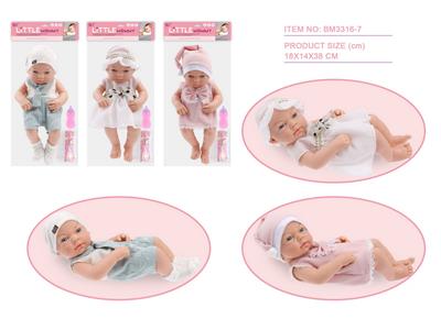 Slush / Ruanjiao Series - OBL10089589