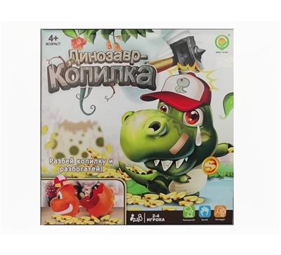 Game classes / chess - OBL10089629
