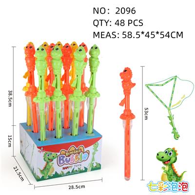 Bubble water / bubble stick - OBL10089643