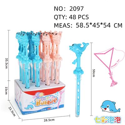 Bubble water / bubble stick - OBL10089645