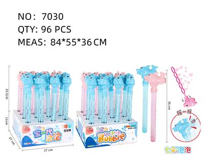 Bubble water / bubble stick - OBL10089647