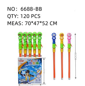 Bubble water / bubble stick - OBL10089662