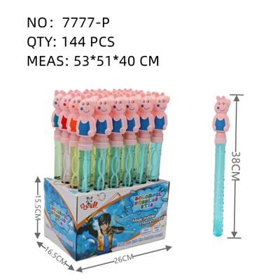 Bubble water / bubble stick - OBL10089681