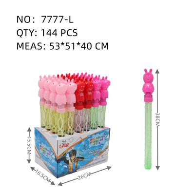 Bubble water / bubble stick - OBL10089684